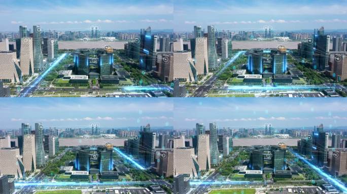 杭州钱江新城科技都市智慧城市