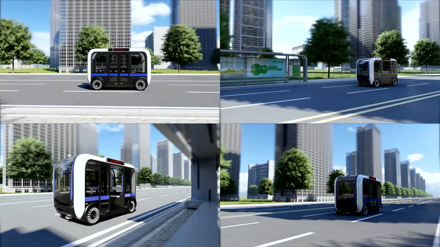 无人驾驶城市通勤公交车