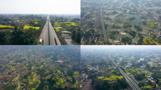 最美高速 绿色交通 高速路 运输 航拍