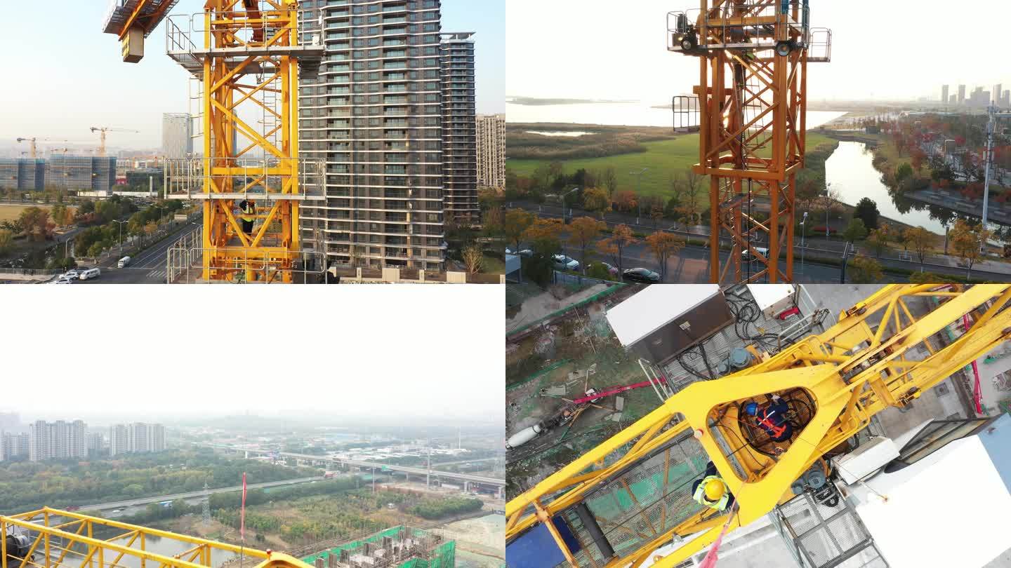 地产建设吊塔上工人在高空作业
