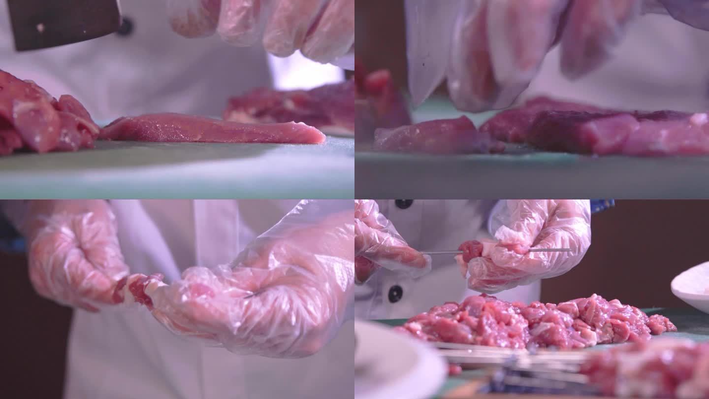 羊肉 切肉 穿肉串 羊肉串 厨师 烤串