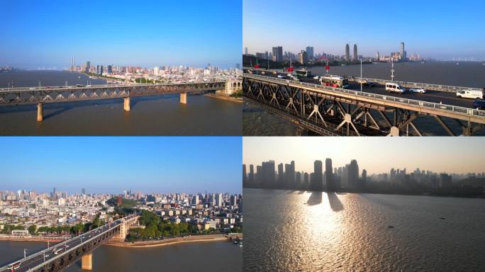 4k武汉长江大桥航拍