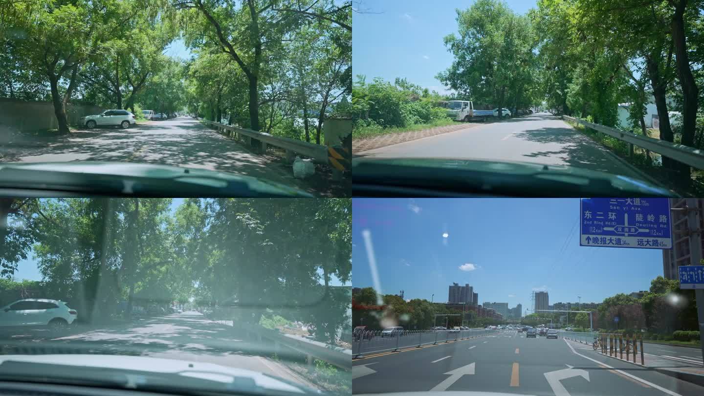 驾车道路风景行车视频行程记录