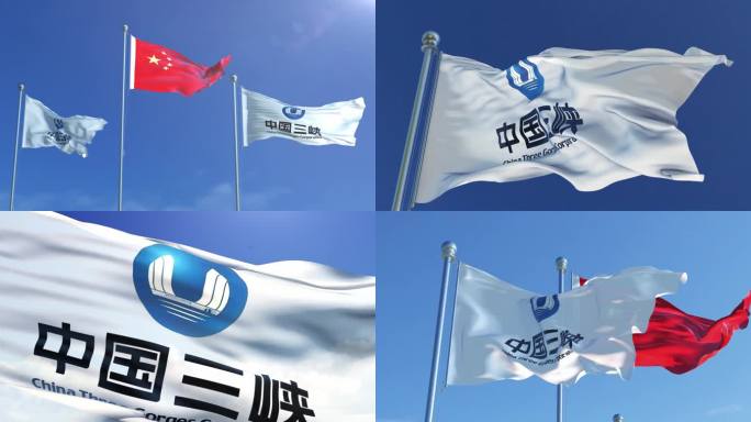 中国长江三峡集团旗帜