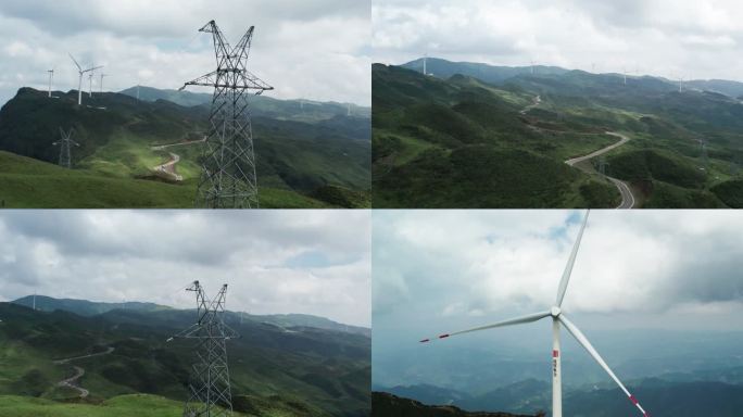 电力运输 风力发电 清洁能源