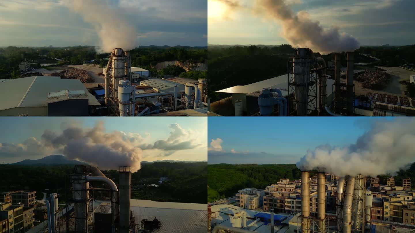 烟囱工业厂房环境污染环境保护 1