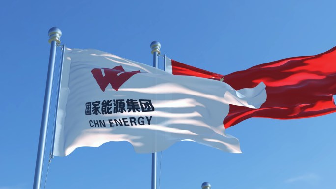 国家能源投资集团旗帜