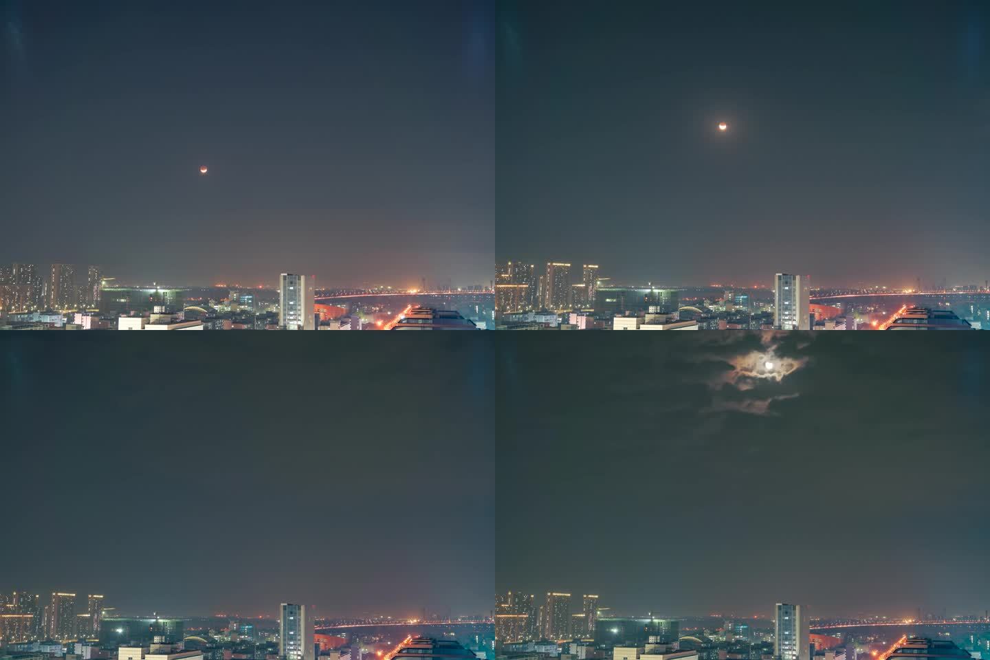 月食月亮升起延时摄影实拍