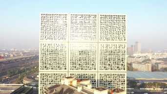 杭州萧山科技城能量魔方大楼视频素材