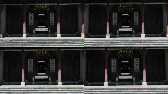 桂林江头村的古建筑爱莲祠堂