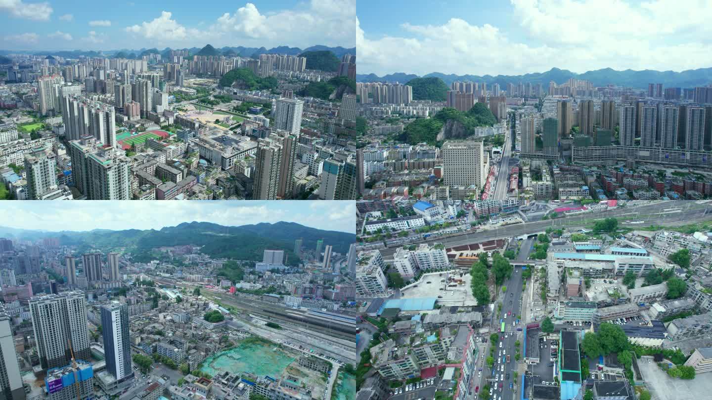 5.4K中国凉都六盘水城市航拍空镜