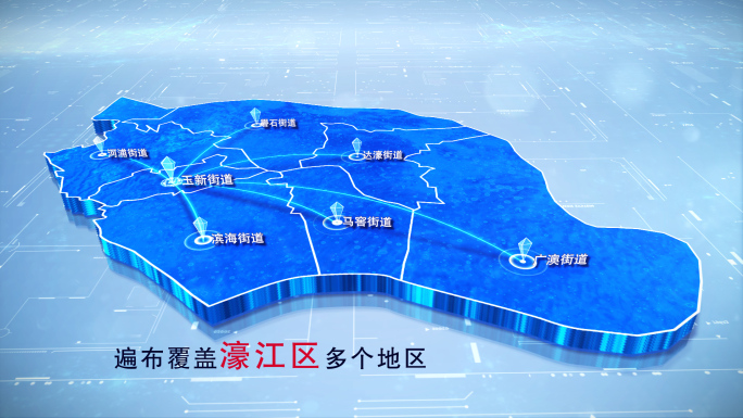 【濠江区地图】两款蓝白濠江区地图