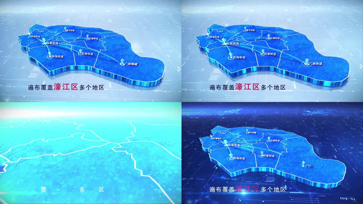 【濠江区地图】两款蓝白濠江区地图
