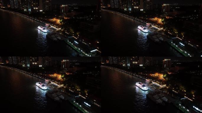 广东省广州市中大码头夜景航拍