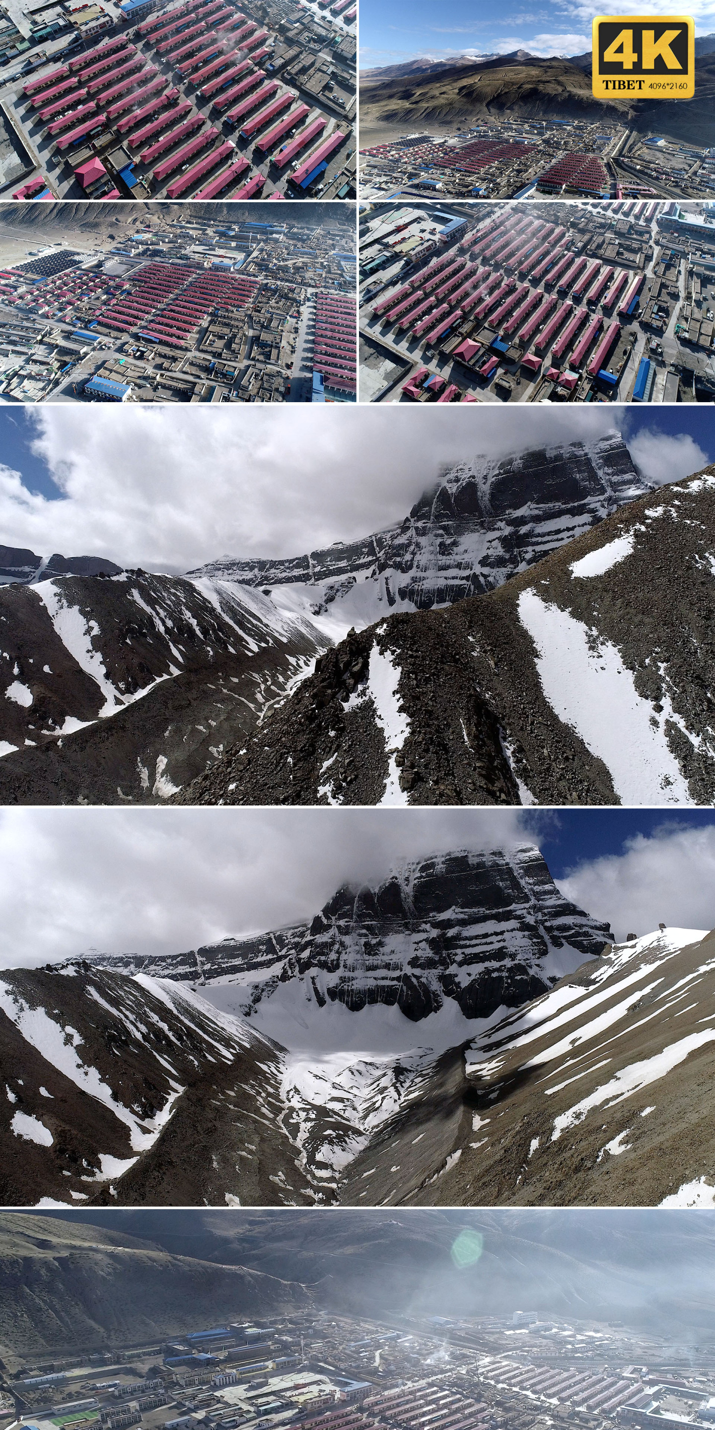 冈仁波齐 塔尔钦 普兰 神山 旅行