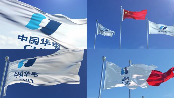 中国华电旗帜