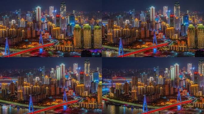 彩色灯光重庆山城城市