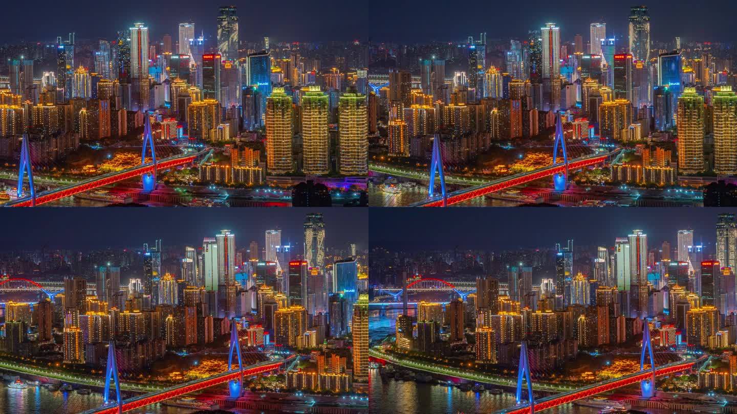 彩色灯光重庆山城城市