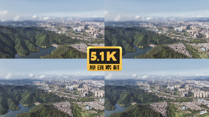 5K-松华坝航拍，松华坝远眺昆明市区