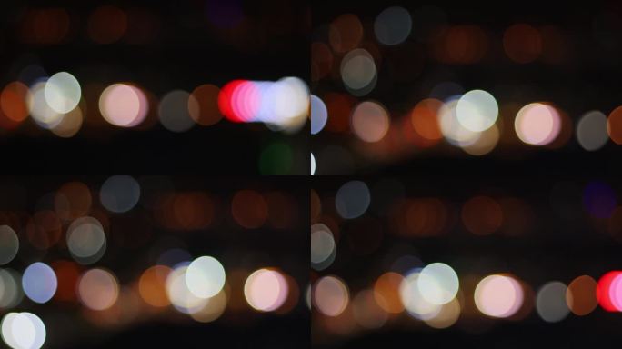 城市闪烁的灯光，用焦外光斑的效果拍摄