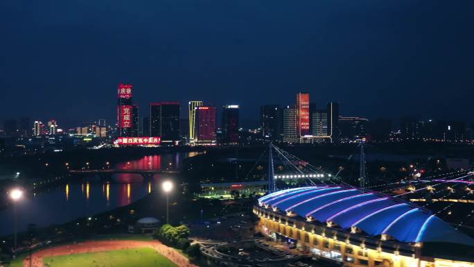 浙江义乌城市地标夜景 亮灯庆祝建党百年