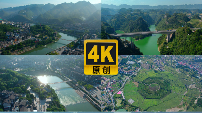 茅台镇赤水河八卦园