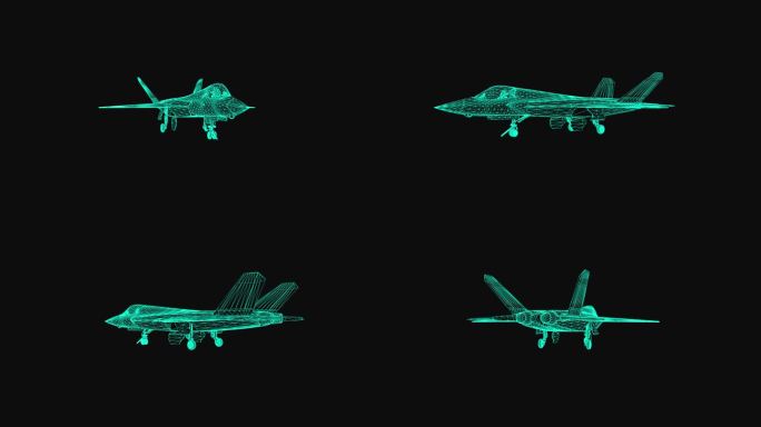 J35 歼35 战斗机 全息飞机