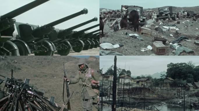 彩色修复国民党坦克、缴械投降、战后村庄