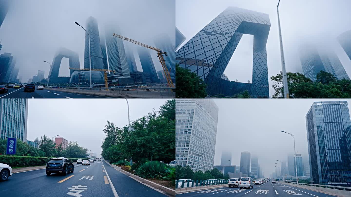 北京国贸清晨 城市清晨上班通勤