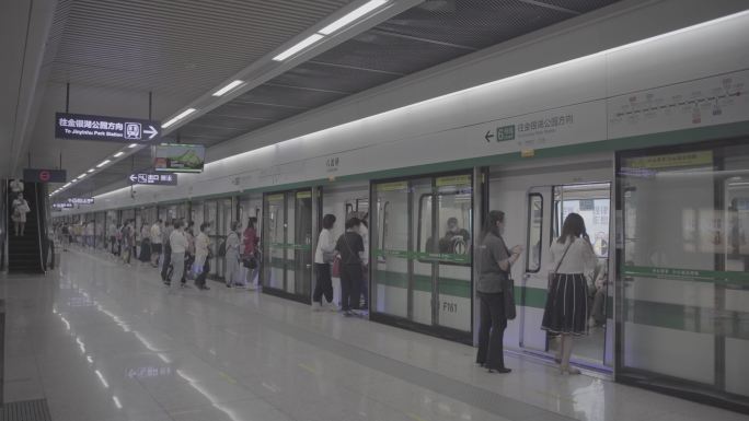 武汉地铁站