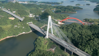 贵州清镇红枫湖大桥航拍视频素材