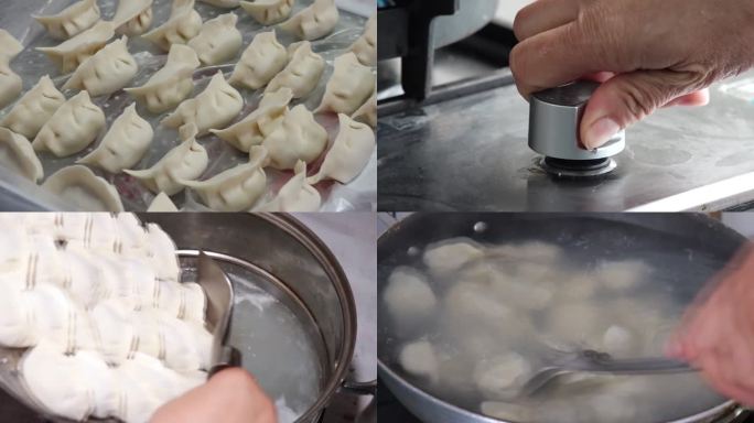包饺子煮饺子手工水饺