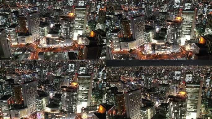 原创4K 日本大阪梅田高楼都市天际线航拍