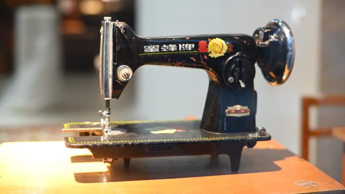 缝纫机复古老式