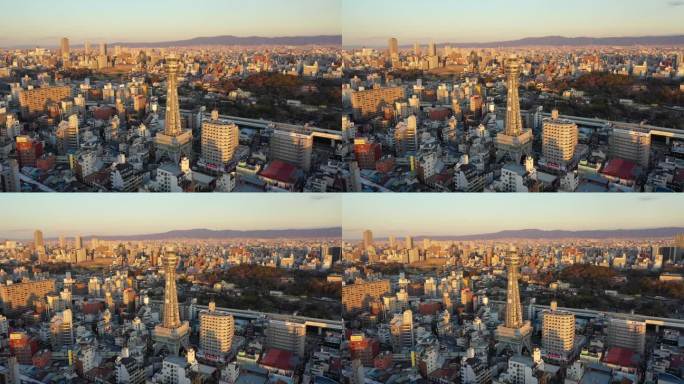 原创 日本大阪通天阁城市高楼天际线航拍