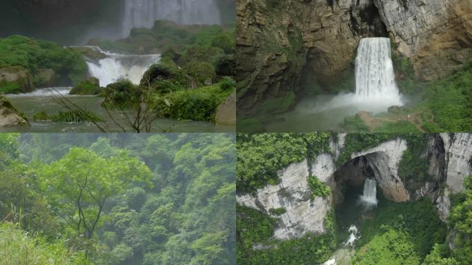 贵州省网红野瀑布清镇市羊皮洞景观
