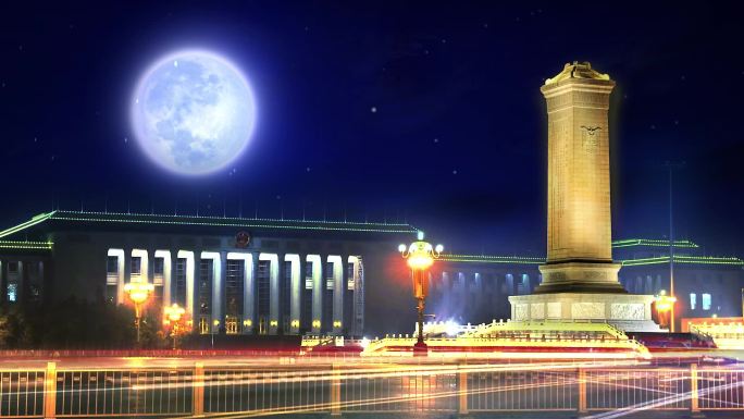 中秋城市月亮