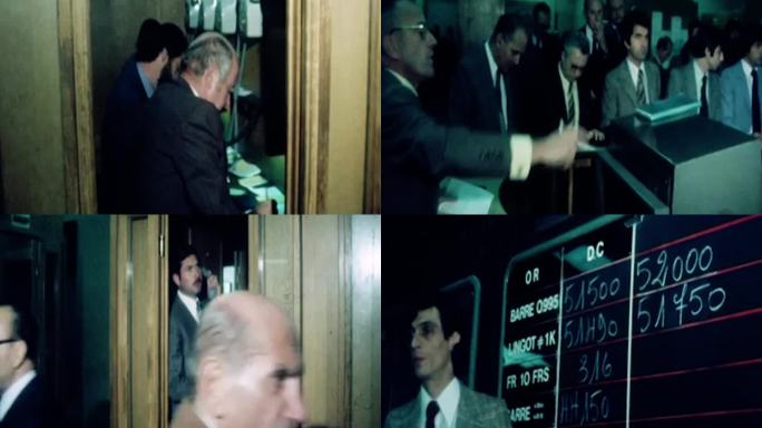 60年代巴黎证券交易所黄金市场市价经纪人