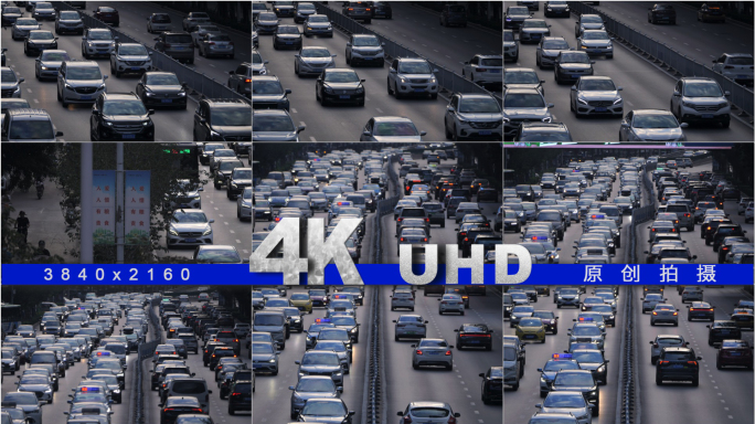 原创4k城市交通车辆拥堵视频