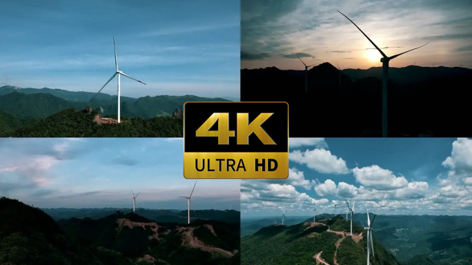 电力风车风力发电发电机新能源绿色能源4K
