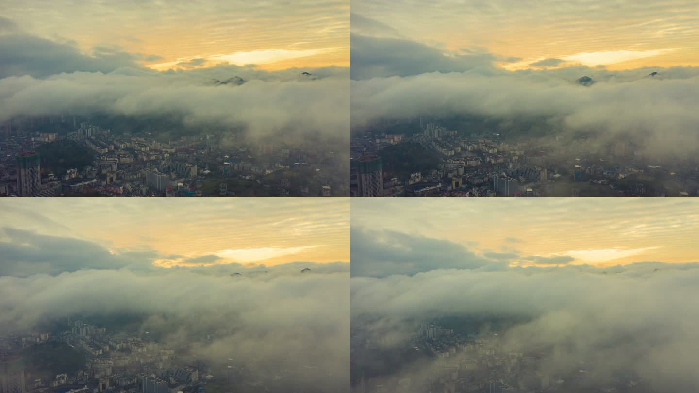 【正版原创实拍】湖北咸丰城市平流雾航拍