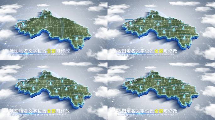 【4K原创】资阳市蓝色科技范围立体地图