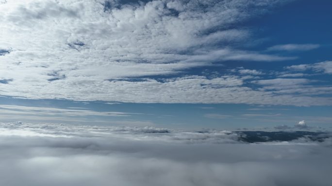 航拍山川云海风景