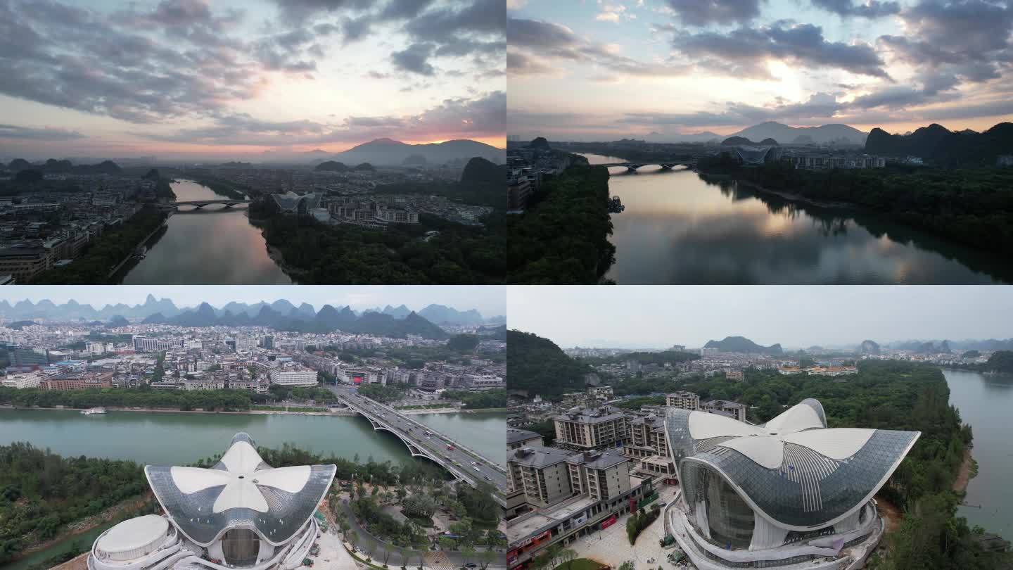 桂林市旅游景点4k航拍-漓江歌剧院