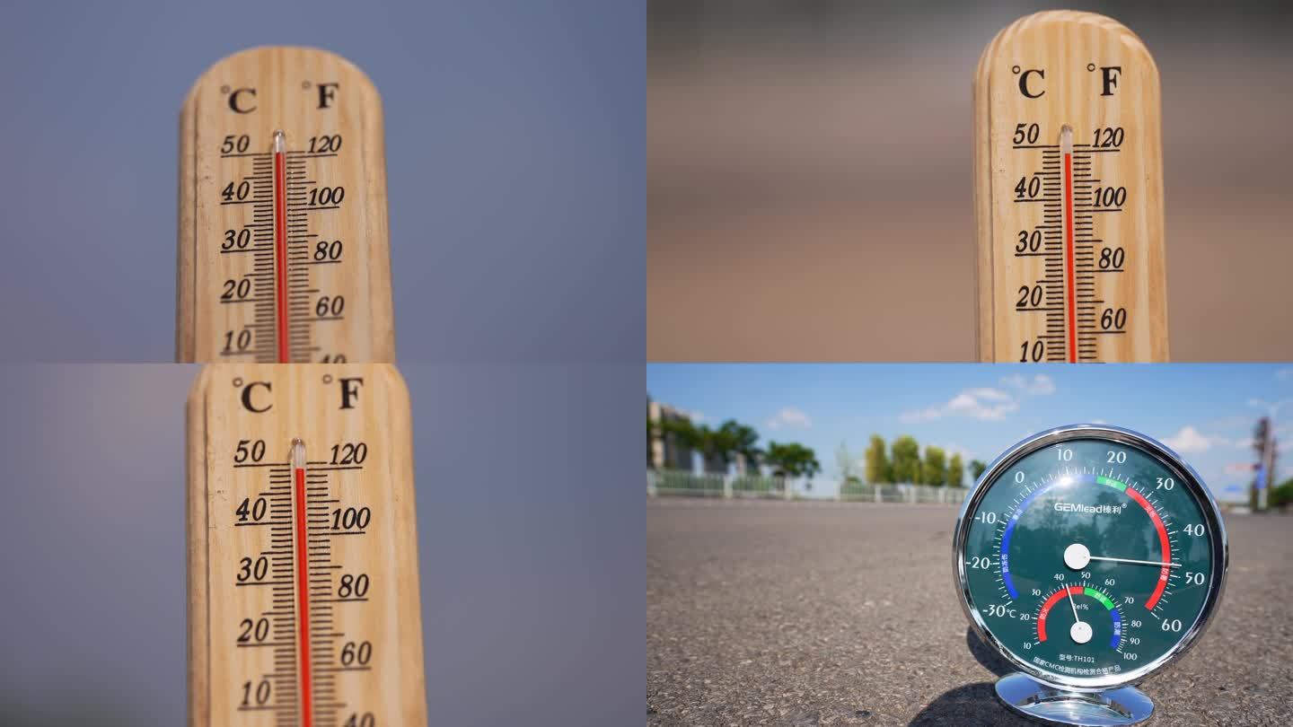 4K夏日高温天气路面温度实测空镜