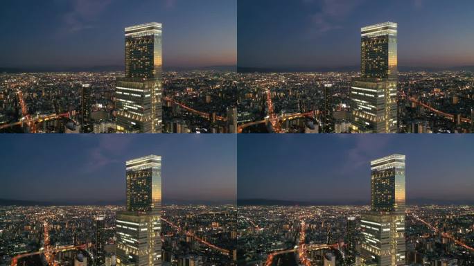 原创4K日本大阪阿倍野都市天际线夜景航拍