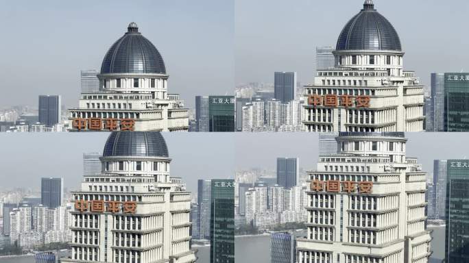 中国平安办公大楼