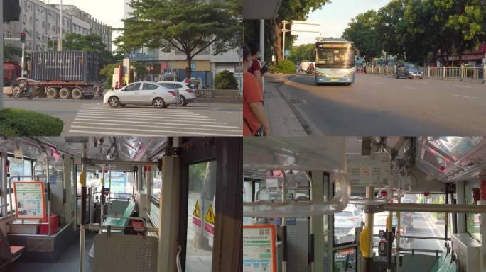 城市车流 行人车流街景 下班