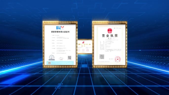 科技荣誉证书金色框展示AE模板