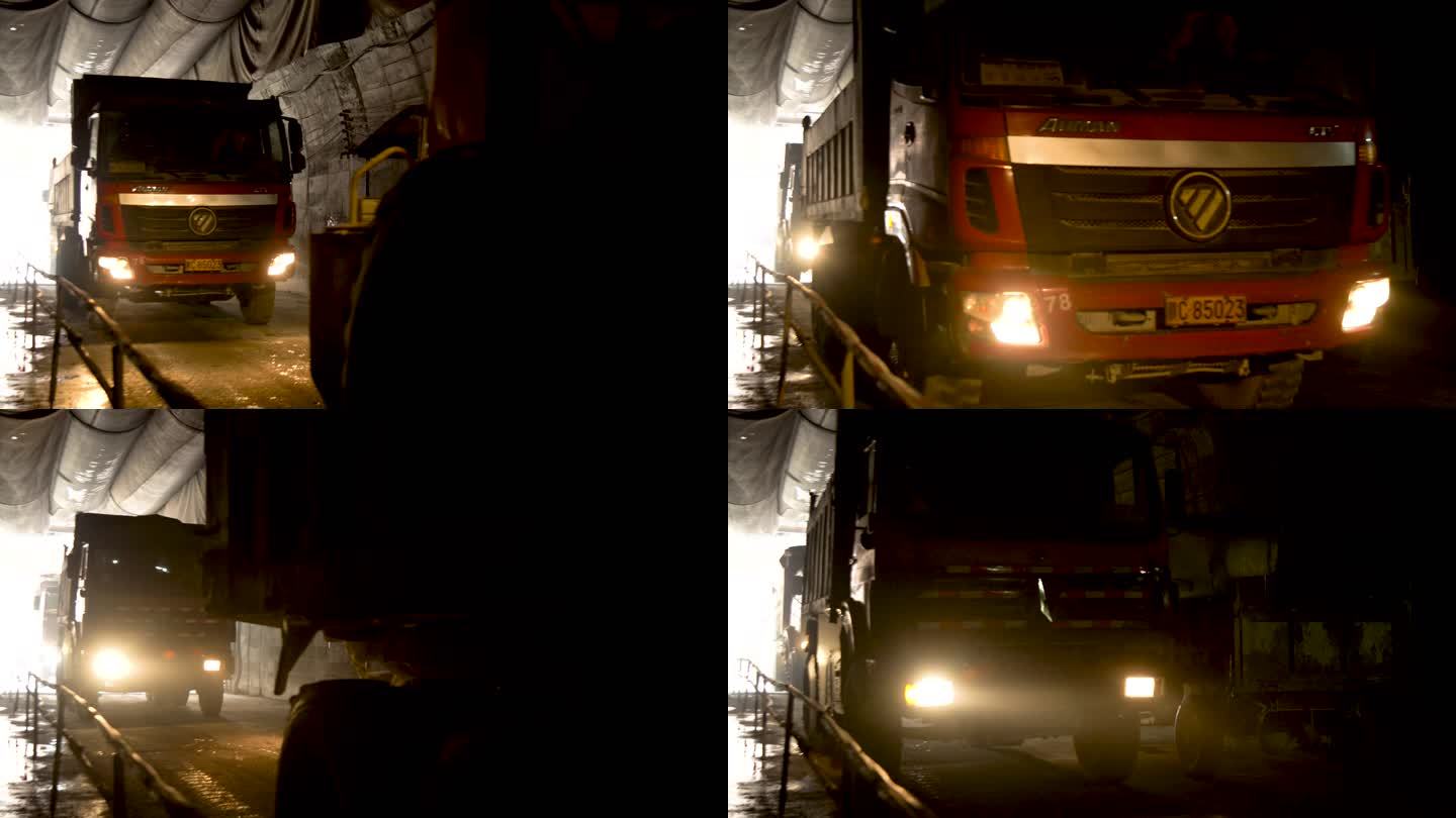 运输车队 挖掘机 卡车 进隧道